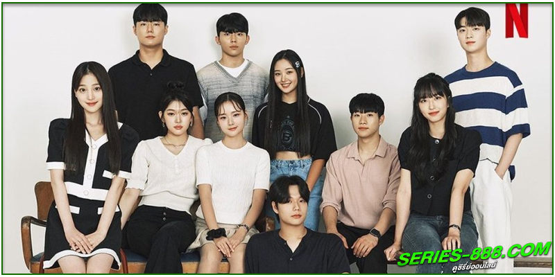 ดูซีรี่ย์ Nineteen to Twenty ดูซีรี่ย์ Nineteen to Twenty