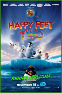 ดูหนังการ์ตูน แฮปปี้ ฟีต 2 Happy Feet Two (2011) พากย์ไทย