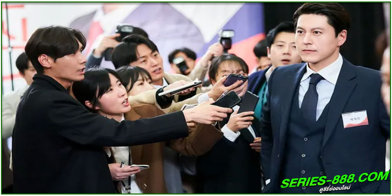 ดูซีรี่ย์ ฉันจะปั้นราชินี