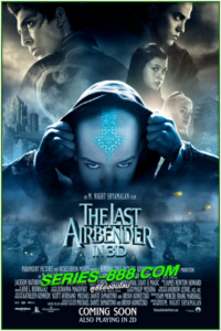 ดูหนัง มหาศึก 4 ธาตุ จอมราชันย์ The Last Airbender (2010) พากย์ไทย (เต็มเรื่อง)
