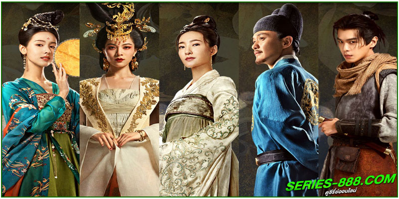 ดูซีรี่ย์ ตี๋เหรินเจี๋ยไขปมปริศนา ดูซีรี่ย์ ตี๋เหรินเจี๋ยไขปมปริศนา