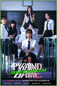 ดูซีรี่ย์ เกมพีระมิด Pyramid Game (2024) พากย์ไทย-ซับไทย Ep.1-10 จบ