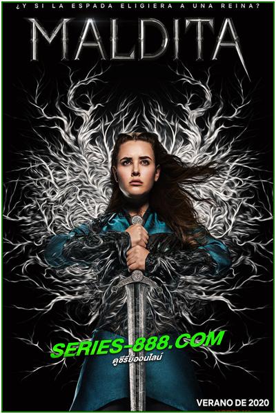ดูซีรี่ย์ มนตราต้องสาป ซีซั่น 1 Cursed (2020) พากย์ไทย