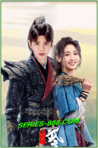 ดูซีรี่ย์ เทพยุทธ์สะบั้นฟ้าท้าสวรรค์ Burning Flames (2024) ซับไทย-พากย์ไทย Ep.1-40 จบ