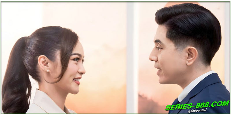 ดูซีรี่ย์ What's Wrong with