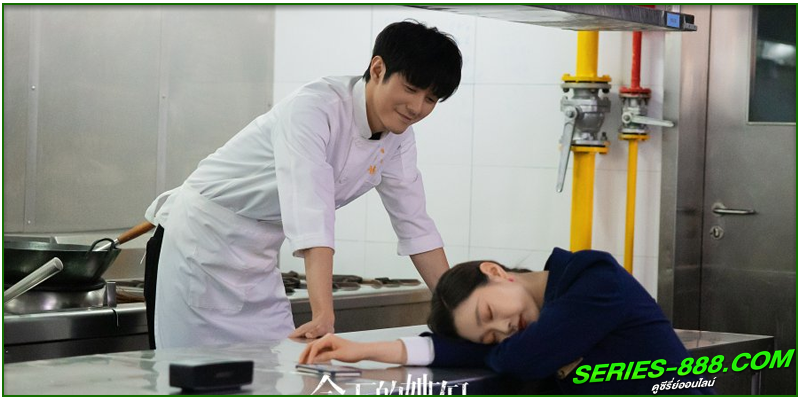 ดูซีรี่ย์ ฝันของเธอในวันนี้