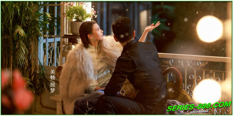 ดูซีรี่ย์จีน วังวนคล้องรัก ดูซีรี่ย์จีน วังวนคล้องรัก