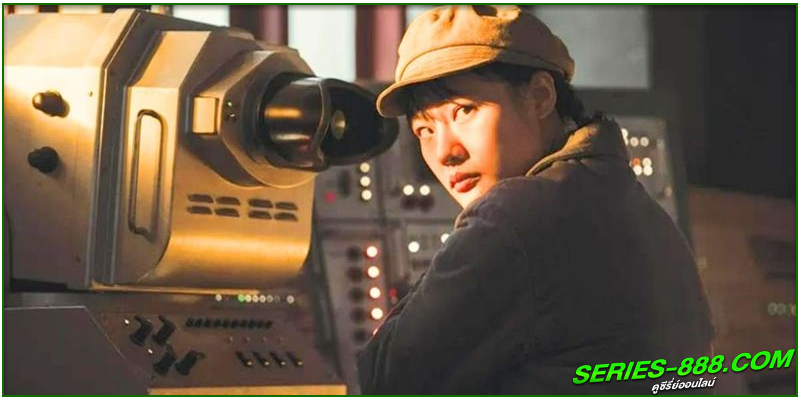 ดูซีรี่ย์ ดาวซานถี่ อุบัติการณ์สงครามล้างโลก 3 ดูซีรี่ย์ ดาวซานถี่ อุบัติการณ์สงครามล้างโลก 3