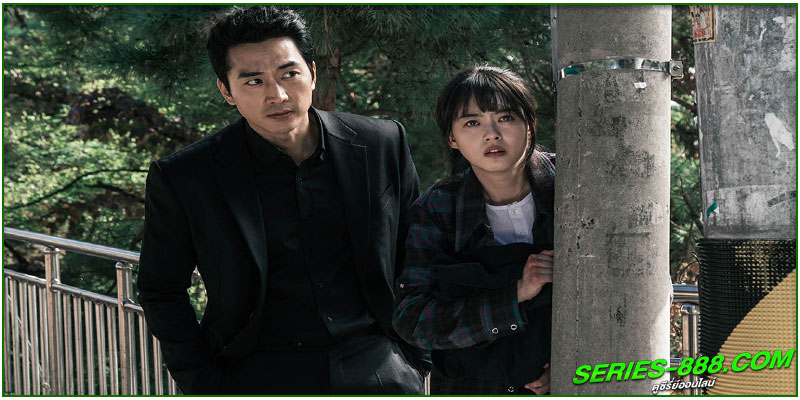 ดูซีรี่ย์ ภารกิจคู่หูล่าวิญญาณ
