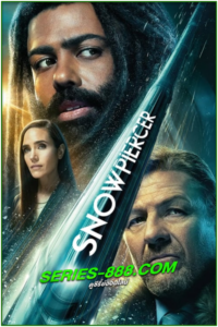 ดูซีรี่ย์ ปฏิวัติฝ่านรกน้ำแข็ง ซีซั่น 1 Snowpiercer Season 1 (2020) พากย์ไทย
