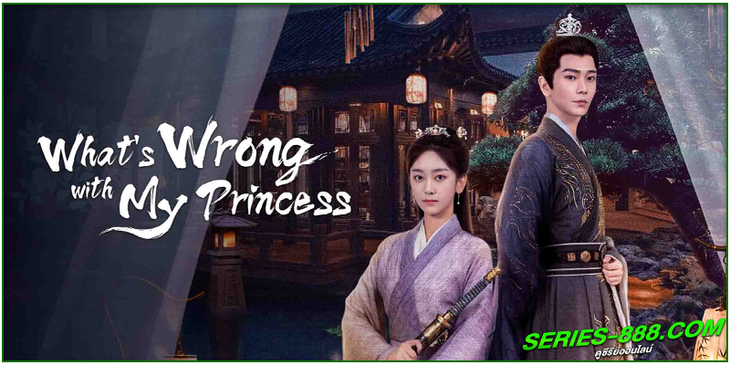 ดูซีรี่ย์จีน ย้อนวิญญาณชายาแค้น ดูซีรี่ย์จีน ย้อนวิญญาณชายาแค้น
