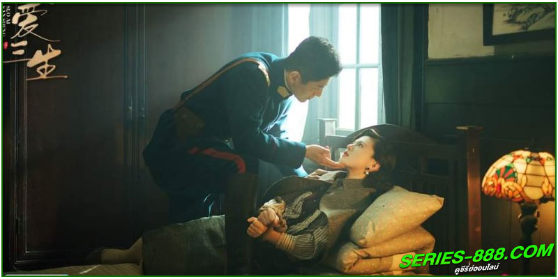 ดูซีรี่ย์จีน วังวนคล้องรัก ดูซีรี่ย์จีน วังวนคล้องรัก