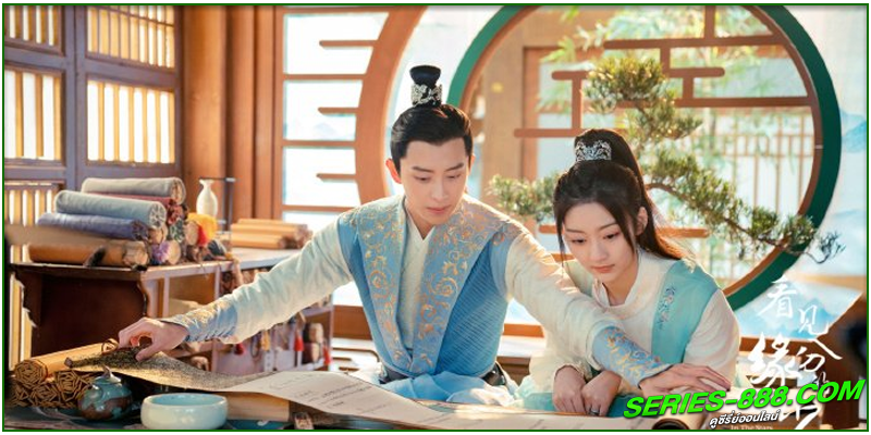 ดูซีรี่ย์ ดั่งดาราลิขิตรัก ดูซีรี่ย์ ดั่งดาราลิขิตรัก