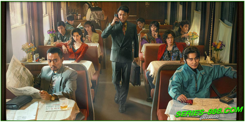 ดูหนัง ภารกิจท้านรก ดูหนัง ภารกิจท้านรก