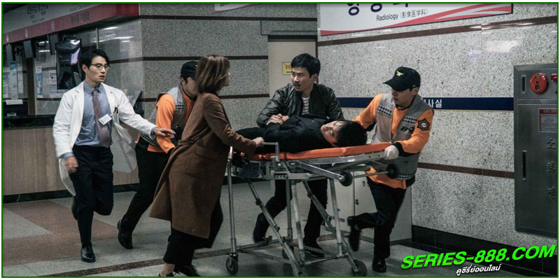 ดูซีรี่ย์ ภารกิจคู่หูล่าวิญญาณ