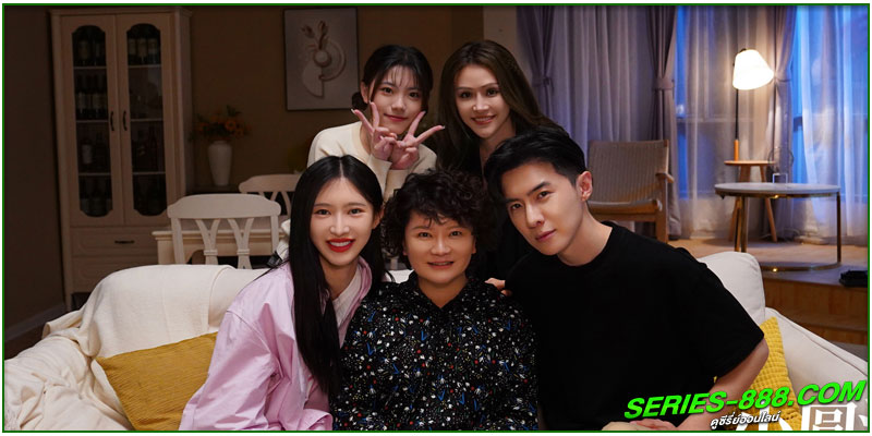  ดูซีรี่ย์ มรสุมรักพลิกชะตาชีวิต