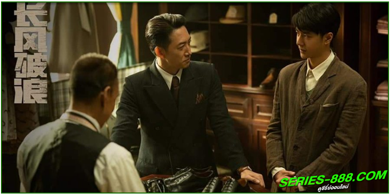 ดูซีรี่ย์ สมรภูมิแห่งศรัทธา ดูซีรี่ย์ สมรภูมิแห่งศรัทธา