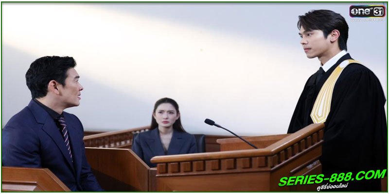ดูละครไทย สงครามสมรส