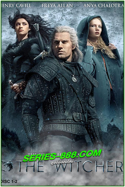 ดูซีรี่ย์ วิทเชอร์ นักล่าจอมอสูร The Witcher เดอะ ซีซั่น 1 (2019) พากย์ไทย Ep.1-8 จบ