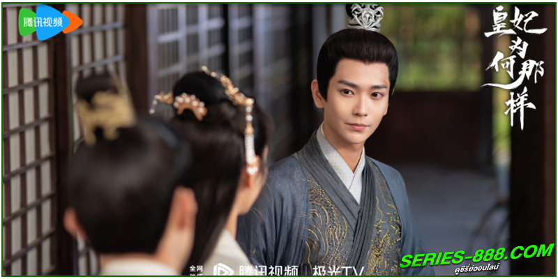 ซีรี่ย์จีน ย้อนวิญญาณชายาแค้น ซีรี่ย์จีน ย้อนวิญญาณชายาแค้น