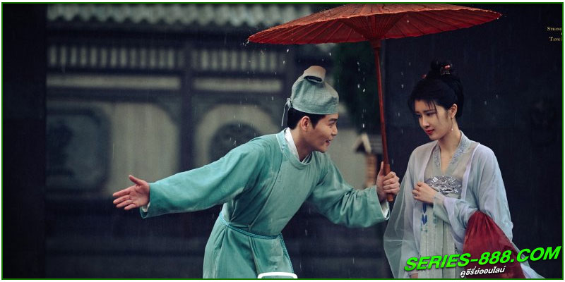 ดูซีรี่ย์จีน ปริศนาลับราชวงศ์ถัง ดูซีรี่ย์จีน ปริศนาลับราชวงศ์ถัง