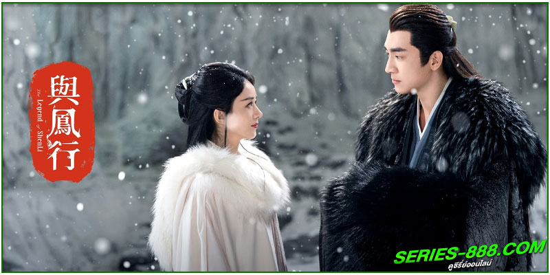 ดูซีรี่ย์ ปฐพีไร้พ่าย ดูซีรี่ย์ ปฐพีไร้พ่าย