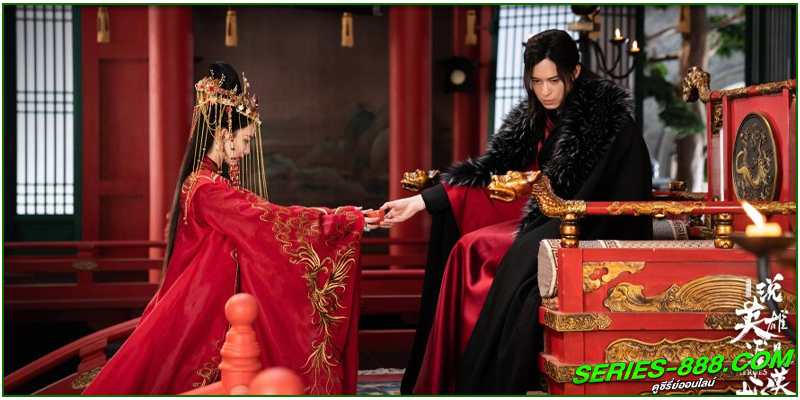 ดูซีรี่ย์ ดาบเสียดฟ้า ดูซีรี่ย์ ดาบเสียดฟ้า