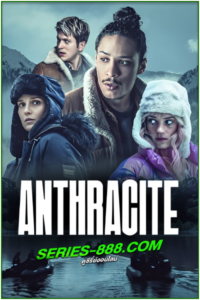 ดูซีรี่ย์ เถ้าความตาย Anthracite (2024) พากย์ไทย Ep.1-6 จบ