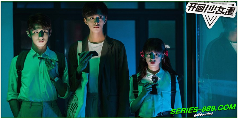 ดูซีรี่ย์ ปิ๊งรักนายนักเขียน ดูซีรี่ย์ ปิ๊งรักนายนักเขียน
