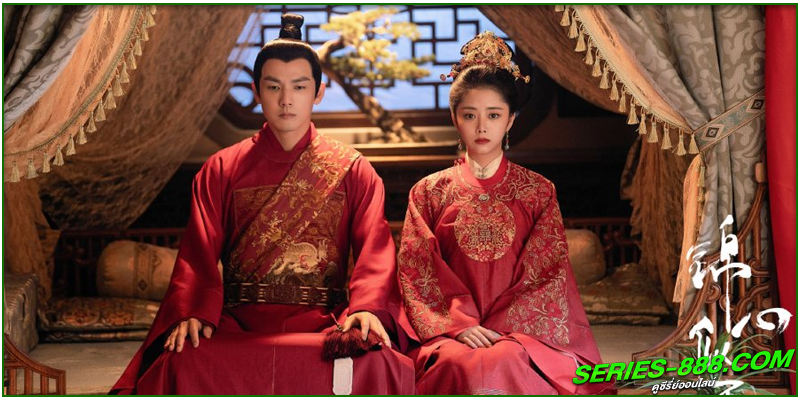 ดูซีรี่ย์จีน ร้อยรักปักดวงใจ ดูซีรี่ย์จีน ร้อยรักปักดวงใจ
