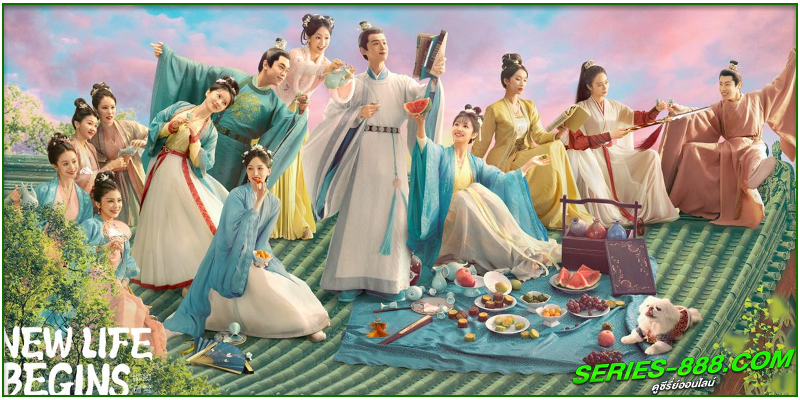 ดูซีรี่ย์ ป่วนรักวิวาห์ว้าวุ่น ดูซีรี่ย์ ป่วนรักวิวาห์ว้าวุ่น