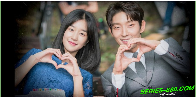 ดูซีรี่ย์ ทนายสายเลือด