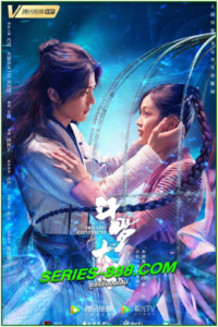 ดูซีรี่ย์จีน ตํานานจอมยุทธ์ภูตถังซาน Douluo Continent (2013) พากย์ไทย Ep.1-40 จบ