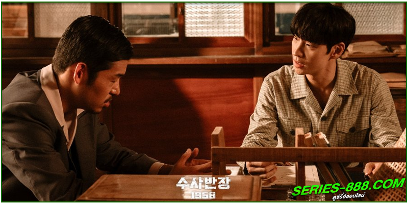 ดูซีรี่ย์ Chief Detective 1958