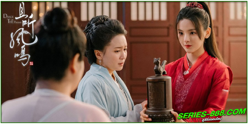ดูซีรี่ย์ หงส์เริงระบำ ดูซีรี่ย์ หงส์เริงระบำ