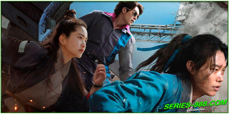ดูหนัง วายร้ายเอเลี่ยน 2