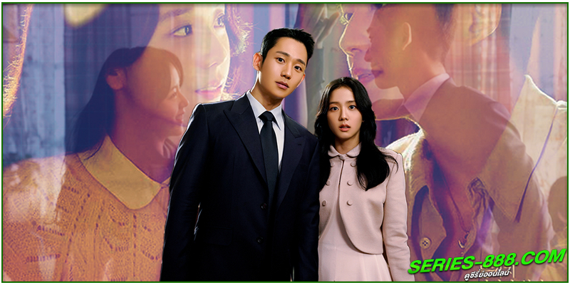 ดูซีรี่ย์ สโนว์ดรอป 