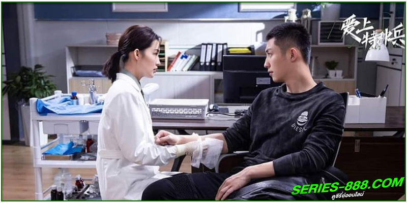 ดูซีรี่ย์ ภารกิจลับภารกิจรัก ดูซีรี่ย์ ภารกิจลับภารกิจรัก
