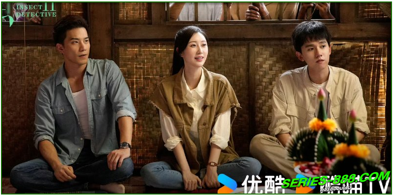 ดูซีรี่ย์ ทลายรังไหม ซีซัน 2 ดูซีรี่ย์ ทลายรังไหม ซีซัน 2