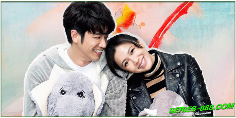 ดูซีรี่ย์ ลูกสาวเจ้าพ่อลุ้นรัก ดูซีรี่ย์ ลูกสาวเจ้าพ่อลุ้นรัก