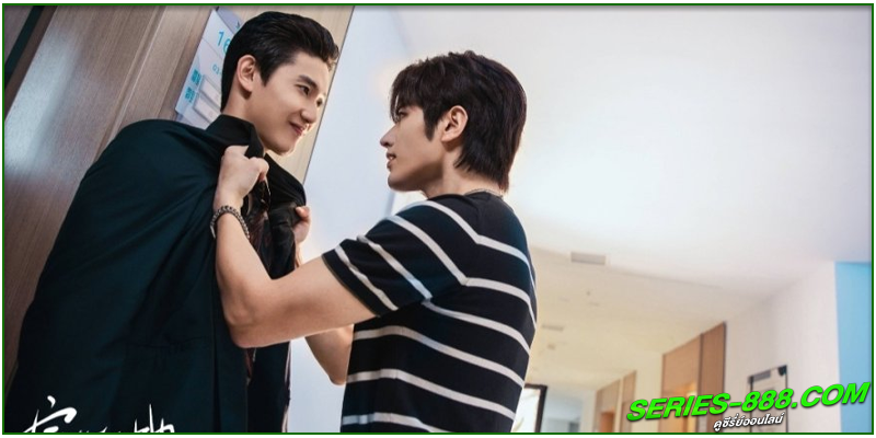 ดูซีรี่ย์ เธอผู้แสนเพอร์เฟกต์ ดูซีรี่ย์ เธอผู้แสนเพอร์เฟกต์
