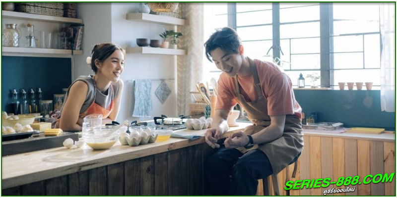 ดูซีรี่ย์ Secret Ingredient