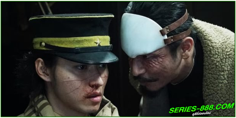 ดูหนัง โกลเดนคามุย ดูหนัง โกลเดนคามุย