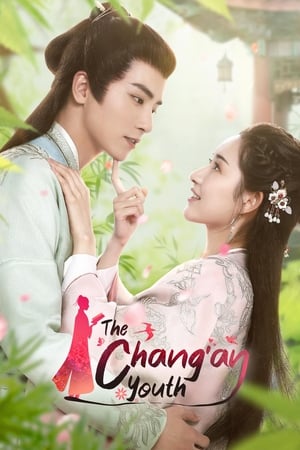 ดูซีรี่ย์ ห้าดรุณแห่งฉางอัน The Chang an Youth (2020) พากย์ไทย Ep.1-24 จบ