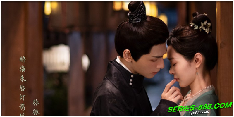 ดูซีรี่ย์ คะนึงรักหัวใจเพรียกหา ดูซีรี่ย์ คะนึงรักหัวใจเพรียกหา