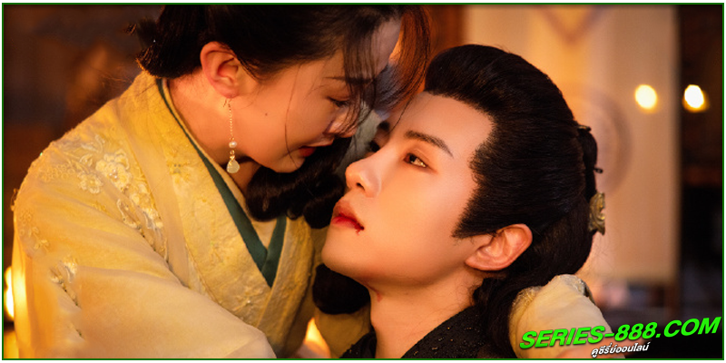 ดูซีรี่ย์ เลศนรี ดูซีรี่ย์ เลศนรี