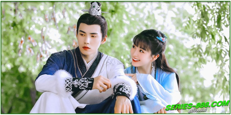 ดูซีรี่ย์ วุ่นรักองค์ชายแมวเหมียว ดูซีรี่ย์ วุ่นรักองค์ชายแมวเหมียว