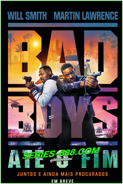 ดูหนัง คู่หูขวางนรก: ลุยต่อให้โลกจำ Bad Boys: Ride or Die (2024) พากย์ไทย