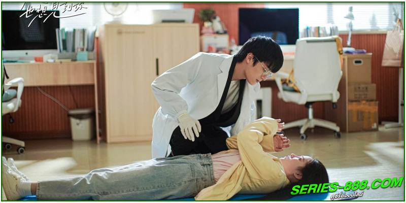 ดูซีรี่ย์ อีกครั้งได้ไหม ให้ใจได้พบกัน