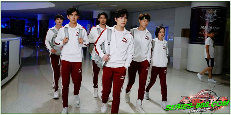 ดูซีรี่ย์ เทพยุทธ์เซียนกลอรี่ ดูซีรี่ย์ เทพยุทธ์เซียนกลอรี่